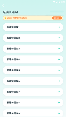 �ȱ�����app�ֻ����°��ͼ0