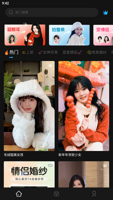 �������ٷ����ͼ1