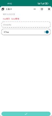 �ҵ�����������app�ֻ���׿���ͼ4