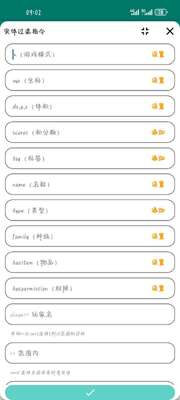 �ҵ�����������app�ֻ���׿���ͼ3