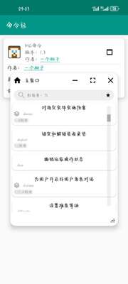 �ҵ�����������app�ֻ���׿���ͼ6