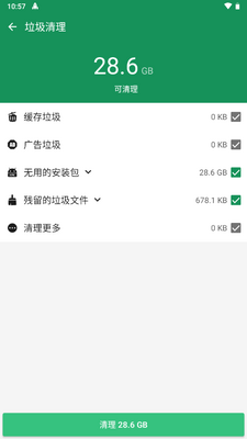 �����Ż���ʦרҵ��(Fancy Optimizer)��ͼ2