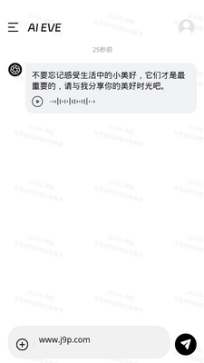 AI����(AI EVE)�ֻ��ٷ����ͼ4