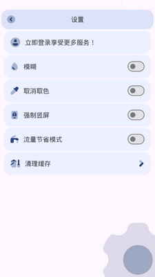 â��С����app�ֻ����°��ͼ0