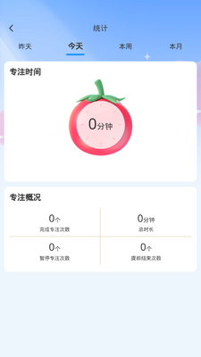 �������app�ֻ����°��ͼ0