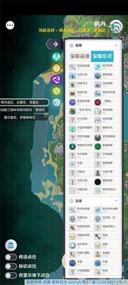 ԭ���ͼ��Դ������app�ֻ����°��ͼ4