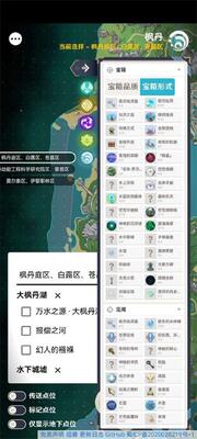 ԭ���ͼ��Դ������app�ֻ����°��ͼ6