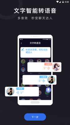 ��ħ������app�ֻ���׿���ͼ1
