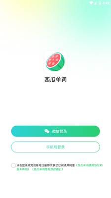 ���ϵ���app�ٷ��ֻ����ͼ4