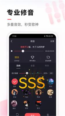 VV����app�ֻ��ٷ����ͼ2