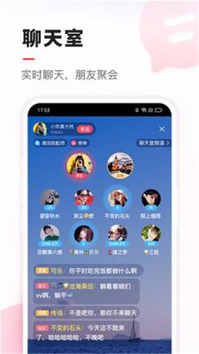 VV����app�ֻ��ٷ����ͼ3