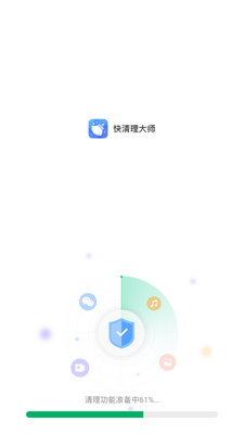 ��������ʦapp���°汾��ͼ3
