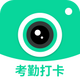 ����ˮӡ���app��׿���°汾1.0.05�ٷ���
