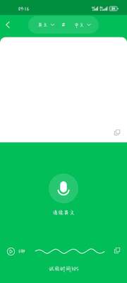 ȫ�ܷ����ʦapp�ֻ����°��ͼ4