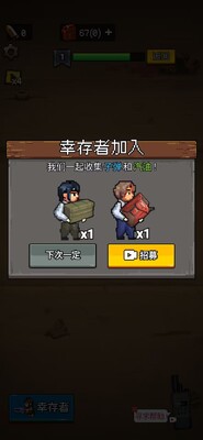 ����ǰ��վ��׿���ͼ0