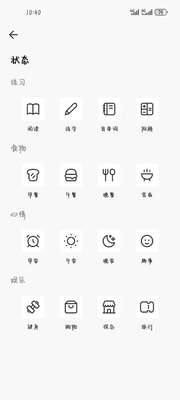 �����Ķ�app���°��ͼ4