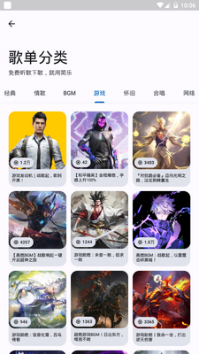 ����app�ֻ���׿���ͼ0