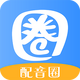 ����Ȧ�ٷ���ְ�ͻ���1.7.1 ��׿���°�