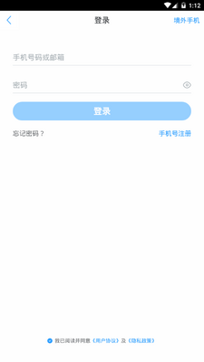 �����Ķ�app�ֻ���׿���ͼ0