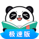 ��è���鼫�ٰ�app�ֻ��ٷ���9.4.1.01���°�