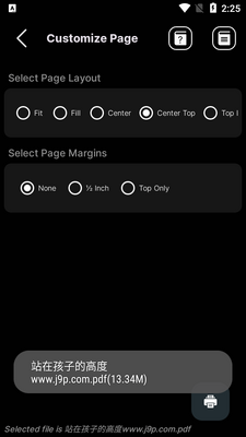 ��ʱ��ش�ӡapp(Print From Anywhere)��ͼ1