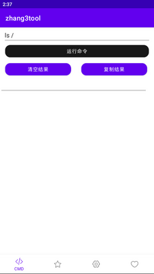 zhang3tool�������ͼ3