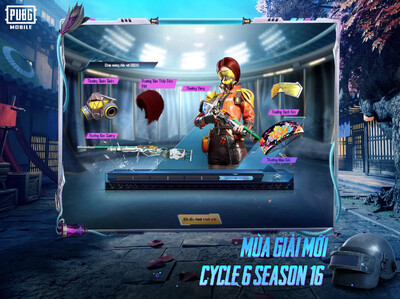 PUBG Mobile��ROOT�������ͼ1
