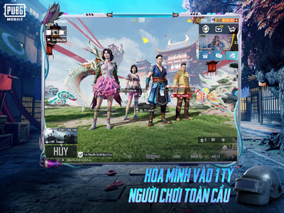 PUBG Mobile��ROOT�������ͼ3