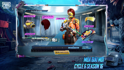 PUBG Mobile�Ƿ��������ײ˵���ͼ1
