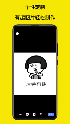�������������app�ֻ����°��ͼ0