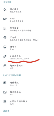 �ȸ����8.8agc�������ð��ͼ1