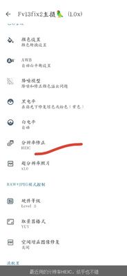 �ȸ����8.8agc�������ð��ͼ2