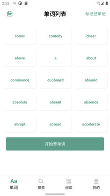 һҶ����app�ٷ����°��ͼ1