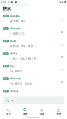 һҶ����app�ٷ����°��ͼ4