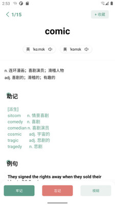 һҶ����app�ٷ����°��ͼ0