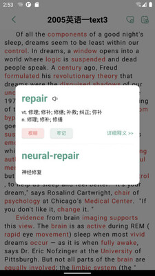 һҶ����app�ٷ����°��ͼ2