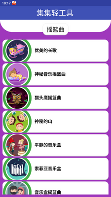 �����Ṥ�����°��ͼ1