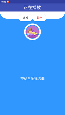 �����Ṥ�����°��ͼ3