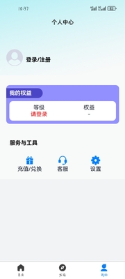 ϸ��AI�����ֻ��ٷ����ͼ2