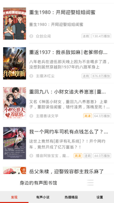 ȫ�������ȫapp�ٷ����ͼ1