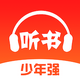 ��ѳ�����app�ٷ����°�4.8.1�ֻ���