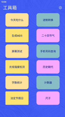 ������������ؽ�ͼ1