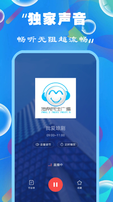 �����������С˵ȫ��app�ֻ��ٷ����ͼ0