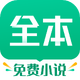TXTȫ�����С��ͤapp�ֻ����°�2.0.6�ٷ���