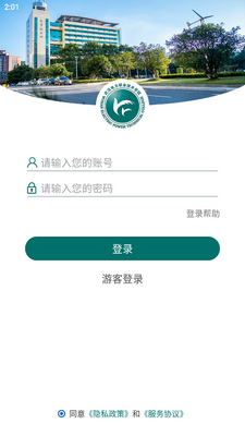�人��Ժ���°��ͼ2