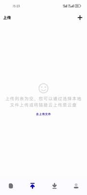 ҹ������app�ֻ��ٷ����ͼ2