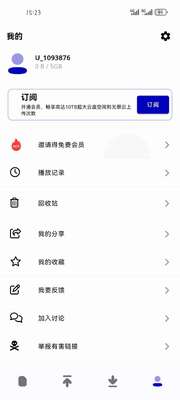 ҹ������app�ֻ��ٷ����ͼ3