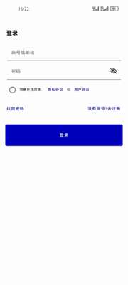 ҹ������app�ֻ��ٷ����ͼ0