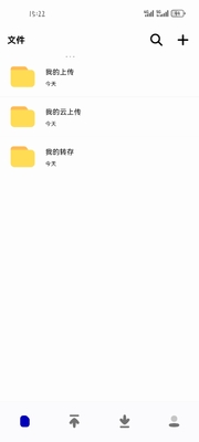 ҹ������app�ֻ��ٷ����ͼ7