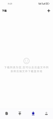 ҹ������app�ֻ��ٷ����ͼ6